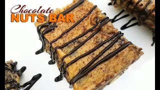 Chocolate Nuts Bars  | How to Make Nuts Energy Bars | No Bake Chocolate Peanut Butter Bars Recipe