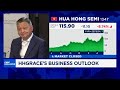 China’s No. 2 chip foundry HHGrace says it has 'always been compliant' with U.S. export controls