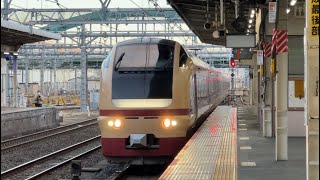 E653系1000番台 カツK70編成M特急水戸楽園川越号送り込み回送回ミュージックホーン鳴らして発車　2024.3.2