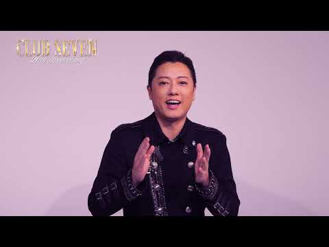 『CLUB SEVEN 20th Anniversary』原田優一　コメント動画