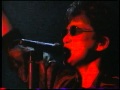 安全地帯 Lonely Far  -1990年LIVE-