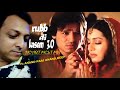 The biggest hit comes again   rubb di kasam heart melt mix 30  ft anand raaj anand deep