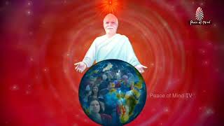 Amritvela Meditation | Peace of Mind TV | Brahma Kumaris