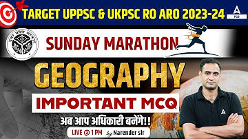 RO ARO 2023-24 | भारत का भूगोल | Marathon Class | 𝐔𝐊𝐏𝐒𝐂 & 𝐔𝐏𝐏𝐒𝐂 | Most Important Questions/ MCQs