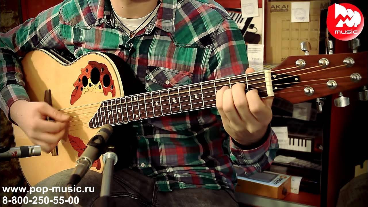 MARTINEZ W-164P (Ovation Type electro-acoustic guitar) - YouTube