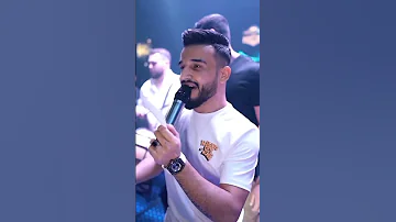 الفنان مازن عساف جانو سيدو Shorts 2024 