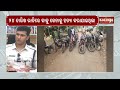 Puri Police Arrest Seven Accused in Baliharachandi M**der Case || Kalinga TV 