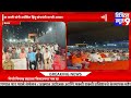थेरगाव मध्ये विराट हिंदू संमेलनाचे यशस्वी आयोजन ! 