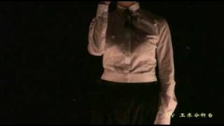 03.27.2010和你一樣(Just Like You) - 李宇春 Li Yuchun/ Chris Lee