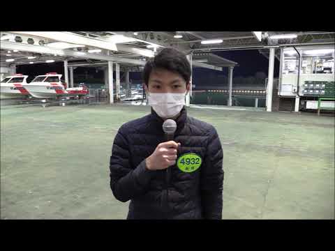 スカパー!JLC杯争奪ルーキーシリーズ 今村豊メモリアルプリンスカップ【初日】ドリーム戦出場選手インタビュー
