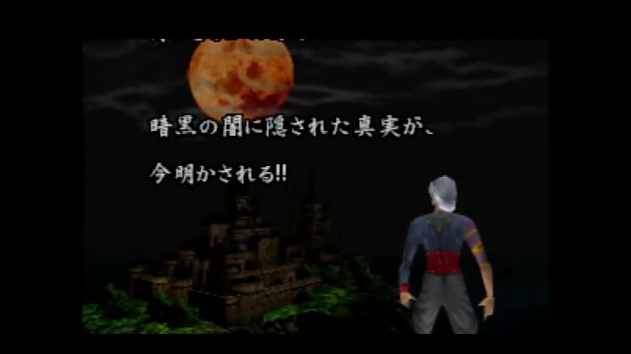 悪魔城ドラキュラ 黙示録外伝 LEGEND OF CORNELL を黙々とやる その1 