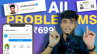 699 Instagram blue tick kaise lagaye || Instagram blue tick problem and document issue