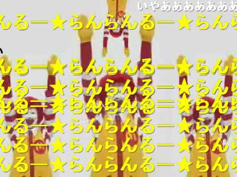 コメ付き M.Cドナルドはダンスに夢中なのか？最終鬼畜道化師ドナルド・Ｍ