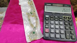 #gjcombo#offers#festivaloffers/8008474315/9177941871 screenshot 5