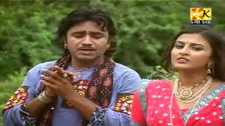 Dil Re Maru Shidne Todyu | Bewafa Na Ban | Vijay Parmar, Jalpa Dave | Gujarati Songs
