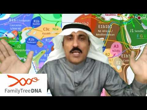 مصداقية إجراء الفحص الجيني الخاص بالأنساب ودرجة دقته