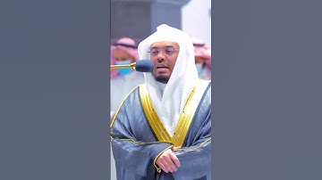 سورة الجاثية "ويل لكل افاك أثيم "