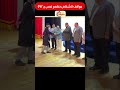 مواقف لاشخاص حظهم نحس ج572