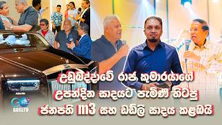         M3      gosltv gosltv