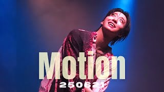 250621 | 방용국 | Motion | 2025 BANG YONG GUK CONCERT [MONOLOGUE]
