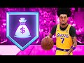 This 6'3 PG is a DOWNHILL DEMON in The Rec! NBA 2K24 Gameplay