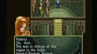 Suikoden Playthrough (27) Village of the Elves