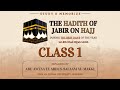 Explanation Hadith Jabir On Hajj Class 1 Abu Awzaa Ee Abdus Salaam Explanation Hadith Jabir On Hajj Class 1 Abu Awzaa Ee Abdus Salaam