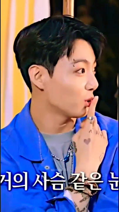 JUNGKOOK BABY 😍🔥WHATSAPP STATUS 💓🤟#BTS #JK #KOOKIE #BUNNY #ROYALTAEKOOK KPOP