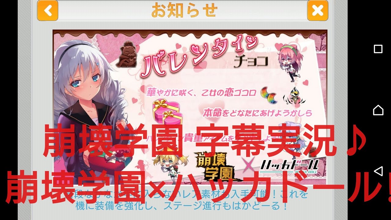 100以上 ハッカドール デスクトップ 5391 ハッカドール デスクトップマスコット ファンメイド 100以上 ハッカドール デスクトップ 5391 ハッカドール デスクトップマスコット ファンメイド
