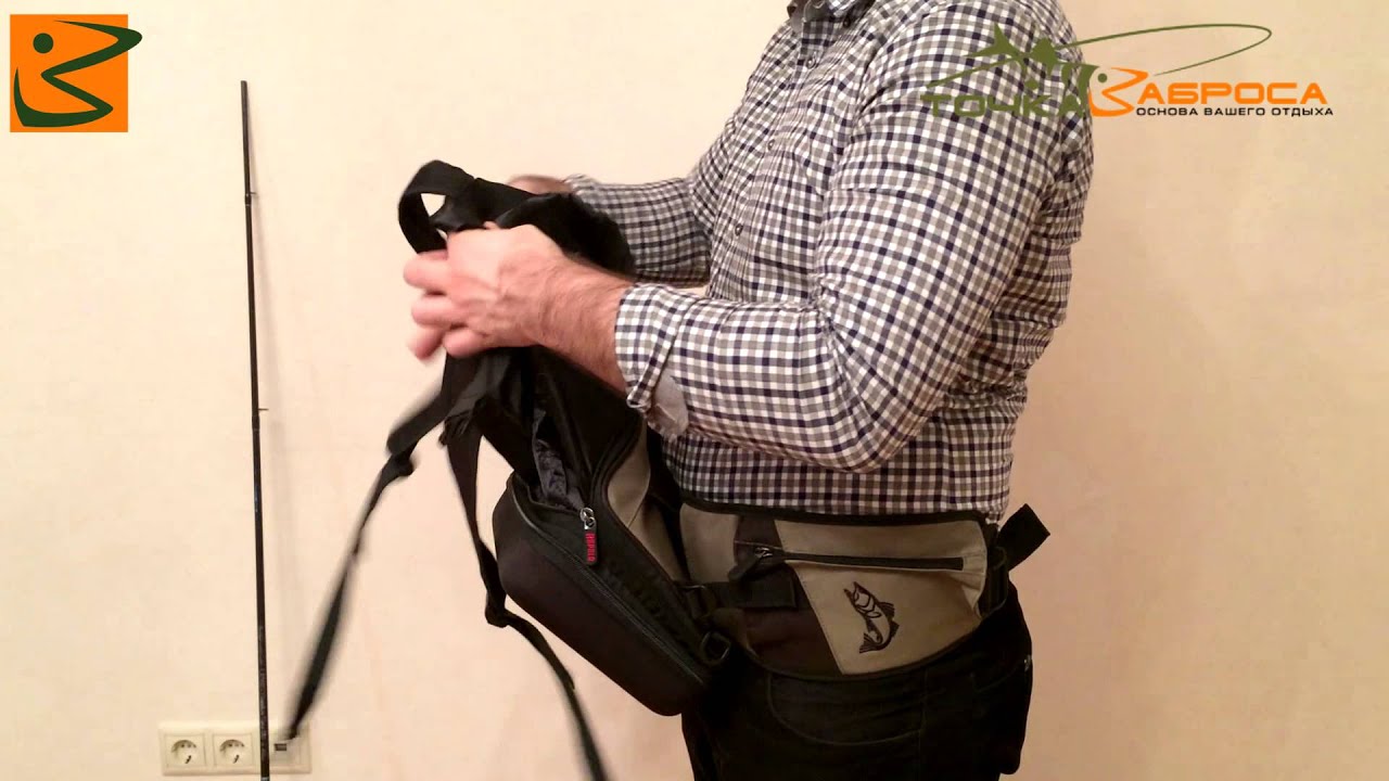 rapala urban hip pack