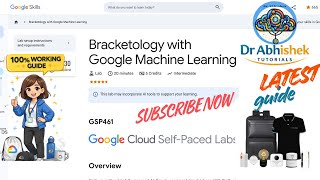 Bracketology with Google Machine Learning | FEB 2026 | #GSP461 #qwiklabsarcade2026