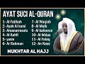 Sheikh mukhtar al hajj quran recitation really beautiful