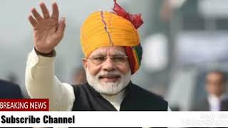Dhara 144 Ka Alan Ho Liya || Narendra Modi Lockdown (लॉकडाउन) New Song ||