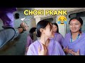 Chapal chori prank  nk vlog