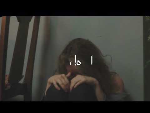 💔💔مافيني شي💔💔🧢