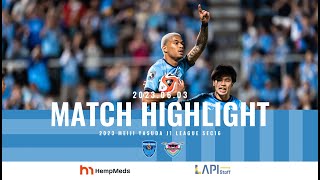2023明治安田生命J1リーグ 第16節 vs.サガン鳥栖 | 横浜FC