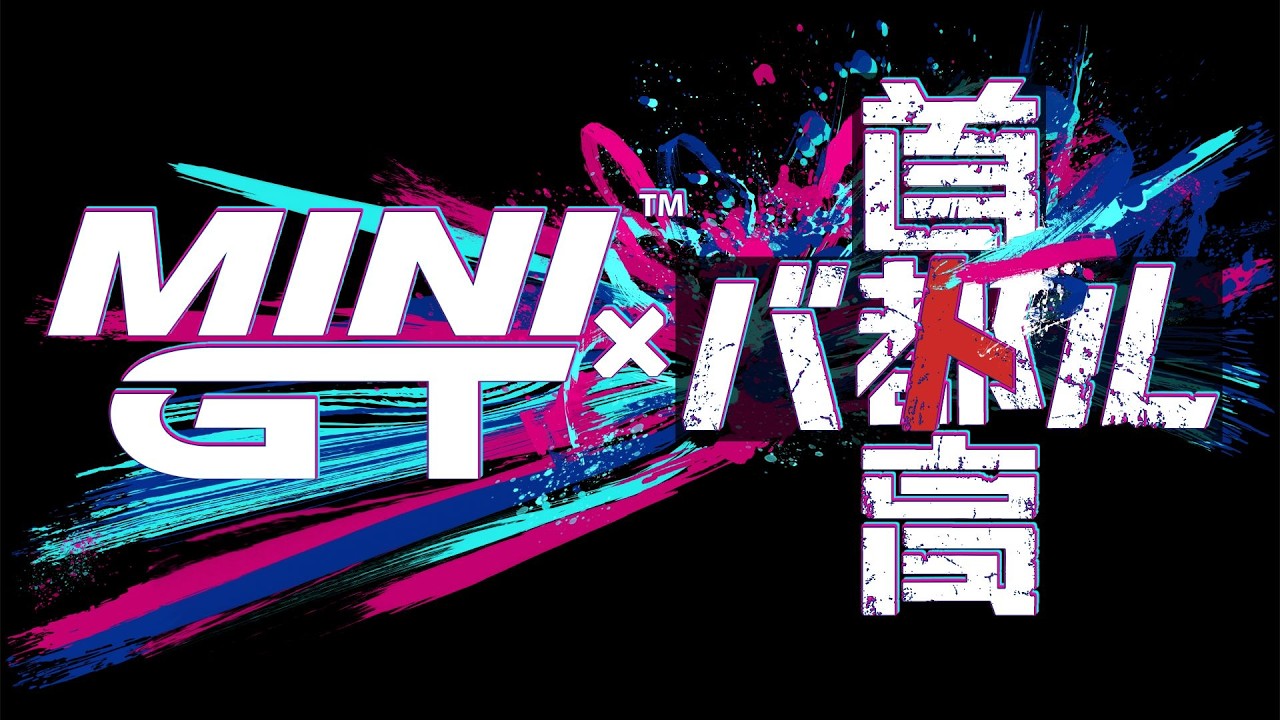【首都高バトル/Tokyo Xtreme Racer】#83:コラボ告知