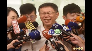 世大運剩食逾10噸 柯P處理方式被罵罰你進...