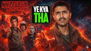 Stranger Things Final Episode Review Stranger Things Season 5 Finale Review