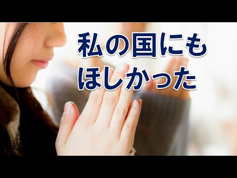 不思議に思われている日本の文化や風習４選