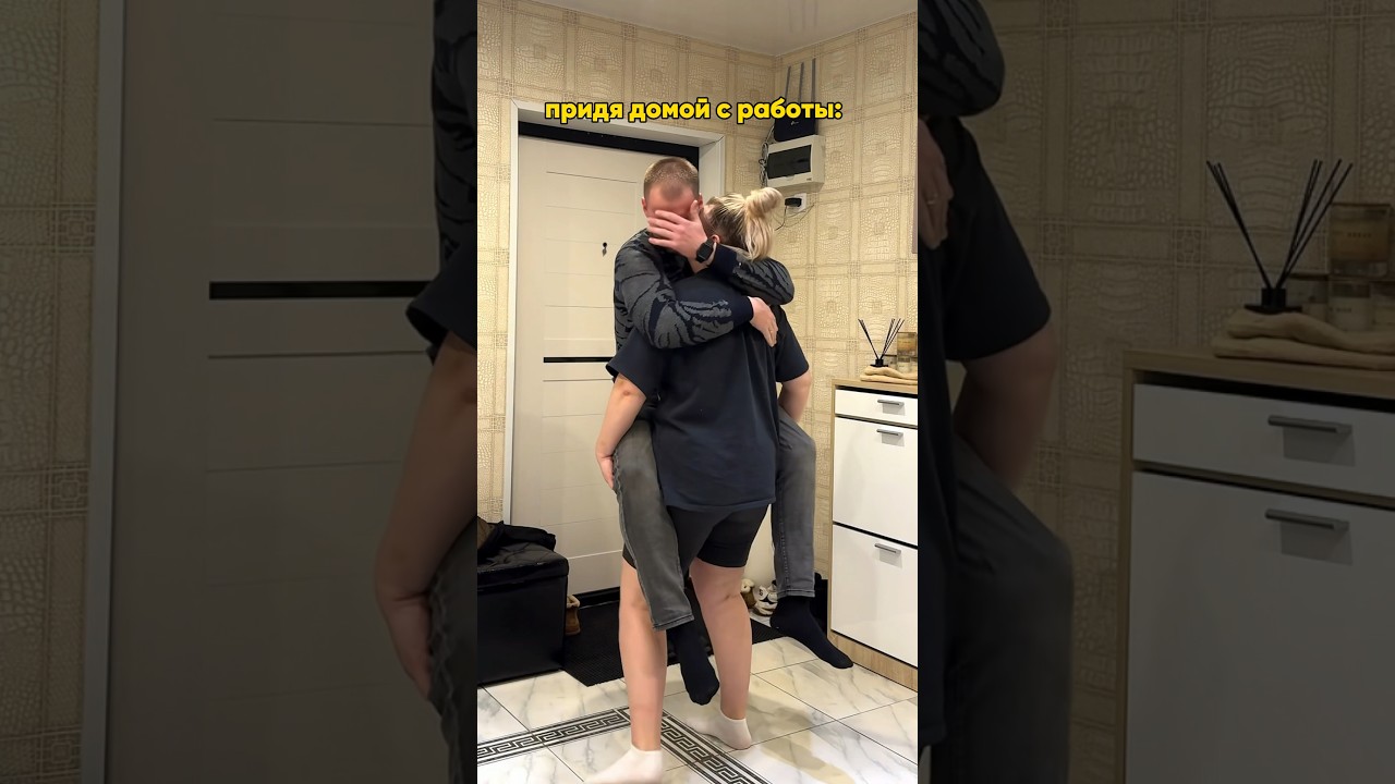 Сын моей свекрови🥹Инста: @ms.criss_ подпишись❤️