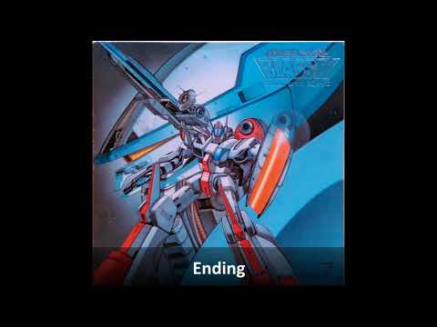 Nobuo Uematsu & Takashi Uno - Cruise Chaser Blassty Flexi (Square