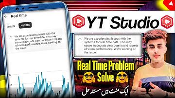 We Are Experiencing Issues With The System For Real Time Data |