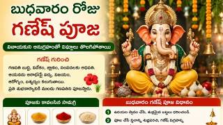 Live streaming of Akshitha