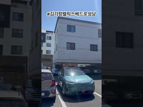 영상썸네일