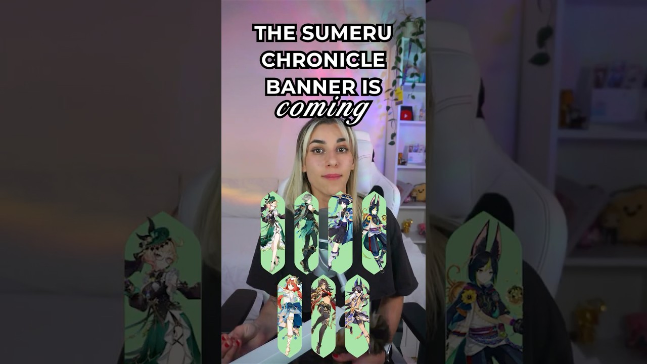 ПОДГОТОВЬТЕ СВОИ ПЕРВОКАМНИ К СУМЕРУ 😳