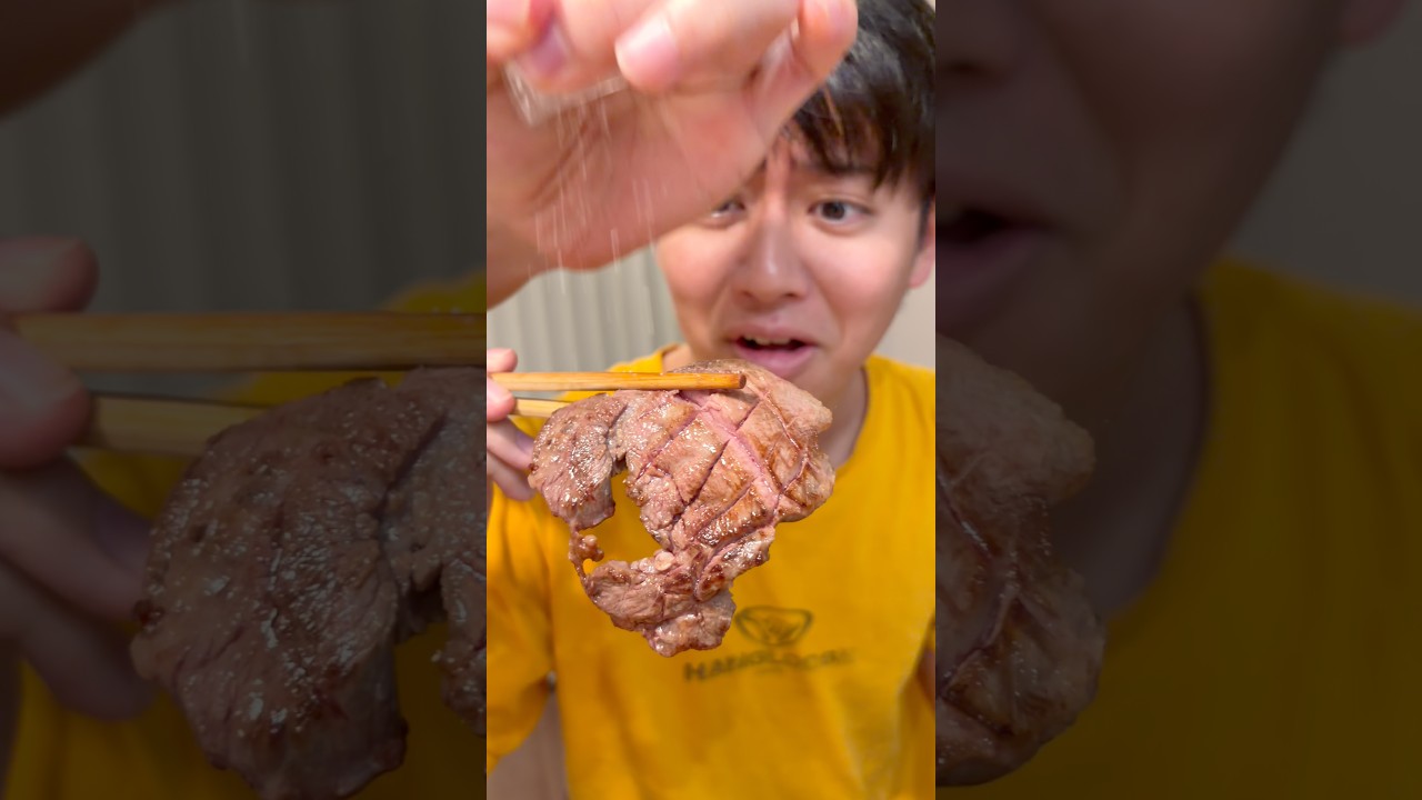 牛タンを岩塩とネギ塩だれで食べまくって優勝した動画