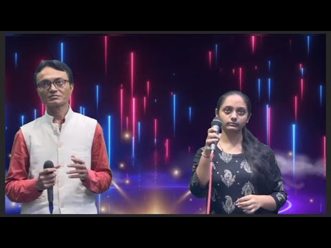 Jiska mujhe tha intezar .. Jiske liye dil tha beqaraar..