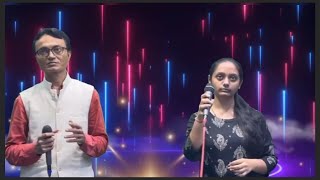 Jiska Mujhe Tha Intezar  Jiske Liye Dil Tha Beqaraar 