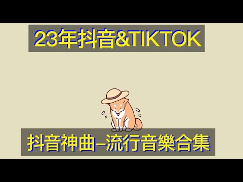 壓迫感十足聽了上頭的音樂合集 輕易就讓人感動的六首“傷感情歌”歌詞句句入心，勾起多少人回憶 压迫感十足听了上头的音乐合集 轻易就让人感动的六首“伤感情歌”歌词句句入心，勾起多少人回忆